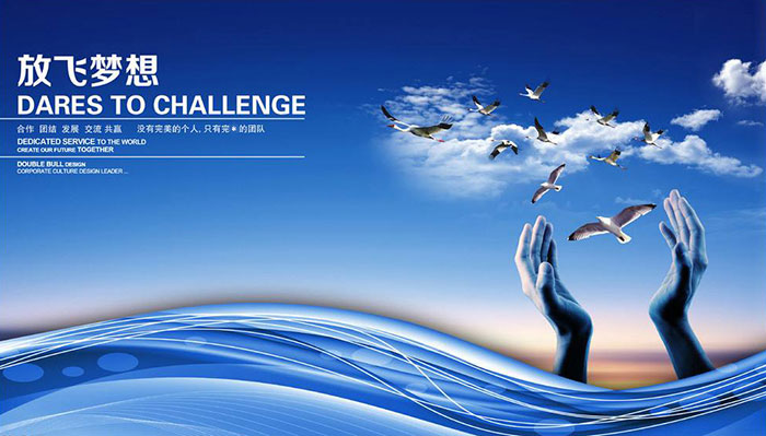 五星輕鋼-1.jpg 五星輕鋼-1.jpg